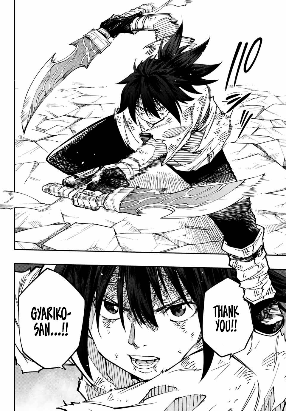 I want to be a magic blacksmith! Chapter 6 18